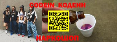 гидропоника Гусев