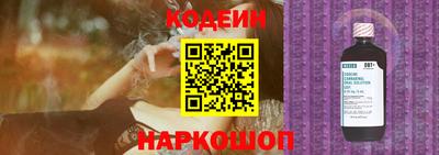 СК Гусь-Хрустальный