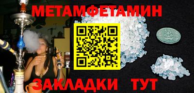 COCAINE Гусиноозёрск