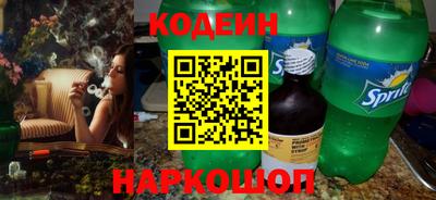 гидропоника Гусев