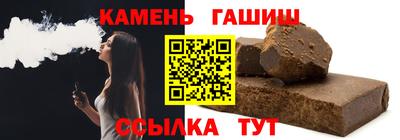 гидропоника Гусев