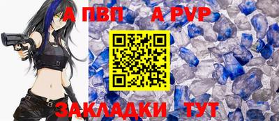 COCAINE Гусиноозёрск