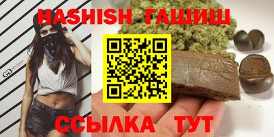 COCAINE Гусиноозёрск