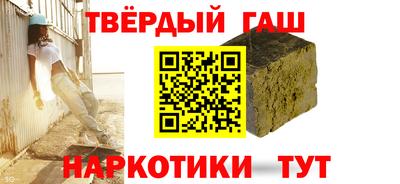 а пвп мука Балаково