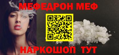 COCAINE Гусиноозёрск