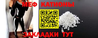гидропоника Гусев